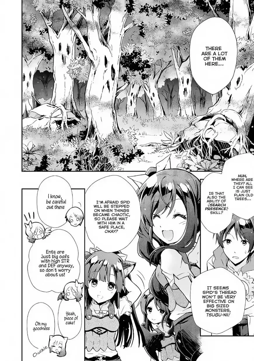 Nonbiri VRMMO-ki Chapter 9 12